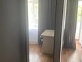 1-комнатная квартира · 32 м² · 2/5 этаж, Альфараби 32 — Альфараби-Абая за 14 000 ₸ в Костанае — фото 3