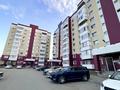 1-комнатная квартира · 43.2 м² · 7/9 этаж, Аль-Фараби 46 за 17.5 млн ₸ в Усть-Каменогорске