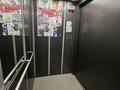 1-комнатная квартира · 43.2 м² · 7/9 этаж, Аль-Фараби 46 за 17.5 млн ₸ в Усть-Каменогорске — фото 12