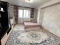 1-комнатная квартира · 43.2 м² · 7/9 этаж, Аль-Фараби 46 за 17.5 млн ₸ в Усть-Каменогорске — фото 3
