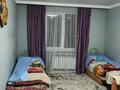 3-бөлмелі пәтер · 80 м² · 9/10 қабат, мкр Аккент 63, бағасы: 49 млн ₸ в Алматы, Алатауский р-н — фото 14
