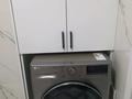 3-бөлмелі пәтер · 80 м² · 9/10 қабат, мкр Аккент 63, бағасы: 49 млн ₸ в Алматы, Алатауский р-н — фото 20