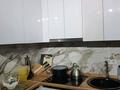 3-бөлмелі пәтер · 80 м² · 9/10 қабат, мкр Аккент 63, бағасы: 49 млн ₸ в Алматы, Алатауский р-н — фото 4