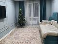 3-бөлмелі пәтер · 80 м² · 9/10 қабат, мкр Аккент 63, бағасы: 49 млн ₸ в Алматы, Алатауский р-н — фото 7