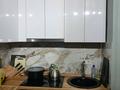 3-бөлмелі пәтер · 80 м² · 9/10 қабат, мкр Аккент 63, бағасы: 49 млн ₸ в Алматы, Алатауский р-н — фото 9