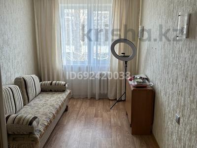 3-комнатная квартира, 63.5 м², 3/5 этаж, Гагарина 97 за 15.2 млн 〒 в Уральске