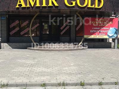 Дүкендер мен бутиктер · 100 м², бағасы: 2 млн ₸ в Семее