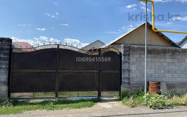 Отдельный дом · 3 комнаты · 110 м² · 5 сот., Уч .кв 62792/16 59 — Находиться напротив авторынка Барыс 3 за 27 млн ₸ в Каскелене — фото 2