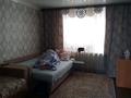 3-бөлмелі пәтер · 80 м² · 5/5 қабат, Заслонова 63 — Магазин Луч, бағасы: 20 млн ₸ в Павлодаре — фото 4