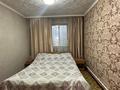 Отдельный дом · 6 комнат · 170 м² · 2.7 сот., мкр 13-й военный городок, Суюнбая 575В за 50 млн ₸ в Алматы, Турксибский р-н — фото 12