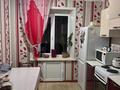 2-комнатная квартира · 48.5 м² · 10/10 этаж, Назарбаева 293 за 17.5 млн 〒 в Павлодаре — фото 8