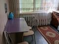 1-комнатная квартира · 32 м² · 1/5 этаж, 11 1а за 9 000 ₸ в Житикаре — фото 8