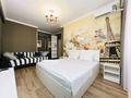 1-бөлмелі пәтер · 40 м² · 8/10 қабат, Казыбек би 125/2 — Досмухамедова, бағасы: 18 000 ₸ в Алматы, Алмалинский р-н — фото 2