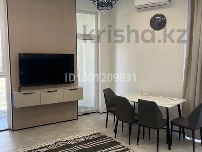Пәтерлер в Астане: 3-бөлмелі пәтер · 75 м² · 4/20 қабат · ай сайын, Туран 39а — Хан шатры, бағасы: 635 000 〒 3-бөлмелі пәтер · 75 м² · 4/20 қабат · ай сайын, Туран 39а — Хан шатры, бағасы: 635 000 〒 в Астане, Нура р-н