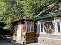 Отдельный дом · 4 комнаты · 127.6 м² · 12.5 сот., Кусаинова за 23 млн ₸ в Жибек Жолы — фото 7