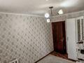 3-бөлмелі пәтер · 68 м² · 1/10 қабат, Трусова 144 — тц Smart, бағасы: 26 млн ₸ в Семее — фото 2