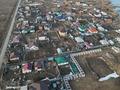 Участок · 13 соток, Жамбыл Жабаев — Можно в рассрочку обмена нет за 10.5 млн ₸ в Косшы — фото 7