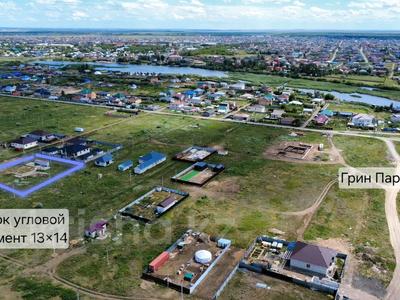 Жер телімі · 13 сотық, Жамбыл Жабаев — Можно в рассрочку обмена нет, бағасы: 10.5 млн ₸ в Косшы