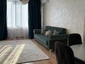 1-комнатная квартира · 50 м² · 9/9 этаж, Раыймбек Батыра 283 1 — Нурия Жк ) напротив Магнума за 300 000 〒 в Алматинской обл., Талгарский р-н