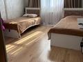 1-комнатная квартира · 50 м² · 9/9 этаж, Раыймбек Батыра 283 1 — Нурия Жк ) напротив Магнума за 300 000 〒 в Алматинской обл., Талгарский р-н — фото 4