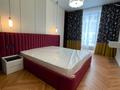 2-комнатная квартира · 56 м² · 3/9 этаж, Навои 58/4 за 66.5 млн ₸ в Алматы, Ауэзовский р-н — фото 7