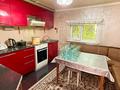 Жеке үй · 4 бөлме · 101.5 м² · 8 жүзд., Ескелди Би 209, бағасы: 44.9 млн ₸ в Талдыкоргане — фото 8