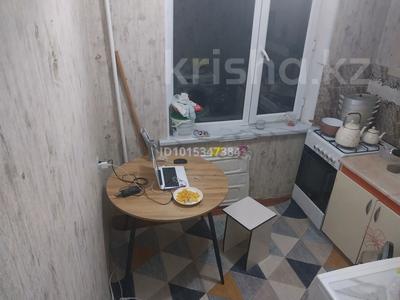 1 бөлме · 30 м² · 4/5 қабат, Самал ш/а. 54 — Молочная кухня, бағасы: 25 000 ₸ в Таразе, мкр Самал