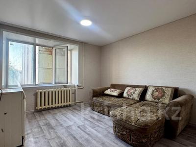 1-комнатная квартира · 24.7 м² · 4/9 этаж, Абая 28к4 за 10.4 млн ₸ в Костанае