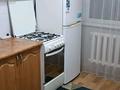 1-комнатная квартира · 37 м² · 6/6 этаж, Бауыржан Момышулы — Вечного огня за 140 000 ₸ в Кокшетау — фото 5