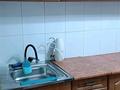 1-комнатная квартира · 37 м² · 6/6 этаж, Бауыржан Момышулы — Вечного огня за 140 000 ₸ в Кокшетау — фото 6
