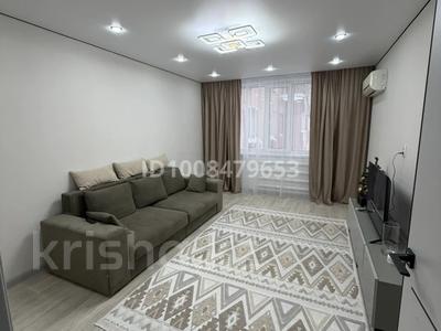 2-комнатная квартира · 54 м² · 5/9 этаж, 5 микрорайон 39 за 200 000 〒 в Аксае