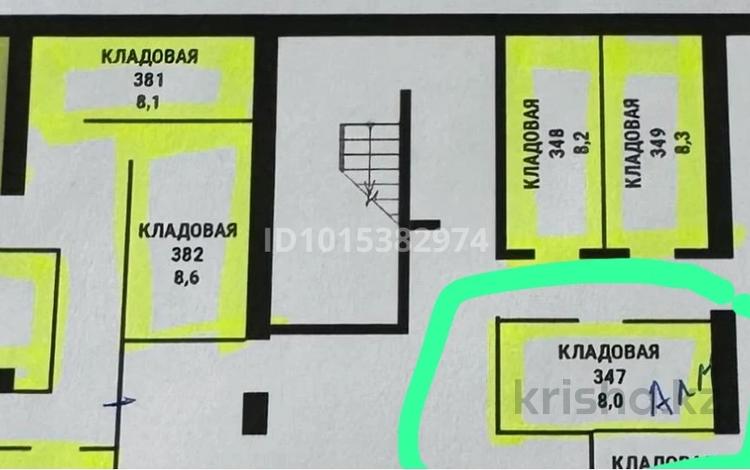 Еркін · 8 м², бағасы: 2 млн ₸ в Алматы, Бостандыкский р-н — фото 2