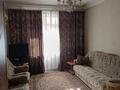 1-бөлмелі пәтер · 42 м² · 4/4 қабат, Казыбек би 40 — Кунаева, бағасы: 250 000 ₸ в Алматы, Медеуский р-н