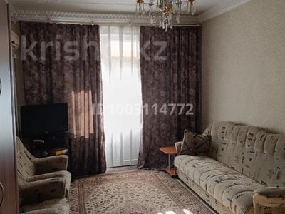 1-бөлмелі пәтер · 42 м² · 4/4 қабат, Казыбек би 40 — Кунаева, бағасы: 250 000 ₸ в Алматы, Медеуский р-н