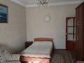 1-бөлмелі пәтер · 42 м² · 4/4 қабат, Казыбек би 40 — Кунаева, бағасы: 250 000 ₸ в Алматы, Медеуский р-н — фото 3