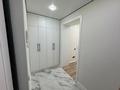 3-бөлмелі пәтер · 67 м² · 7/10 қабат, Караменде би Шакаулы 13 — Ипотека без первоначального взноса, бағасы: 31.9 млн ₸ в Астане, Сарыарка р-н — фото 8