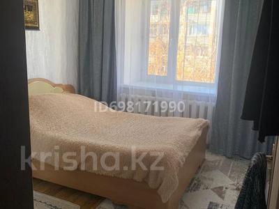 3-комнатная квартира · 63 м² · 2/5 этаж, БСХТ 47 за 18 млн 〒 в Щучинске