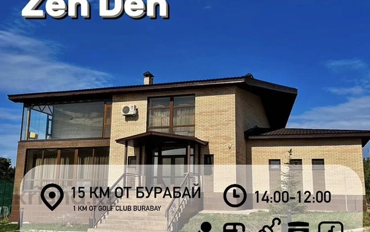 Жеке үй · 5 бөлме · 550 м², 5-я линия, бағасы: 270 000 ₸ в Щучинске — фото 2