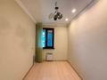 5-бөлмелі пәтер · 170 м² · 4/12 қабат, Аль-Фараби 1а — Достык, бағасы: 1 млн ₸ в Алматы, Медеуский р-н — фото 14