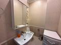 5-бөлмелі пәтер · 170 м² · 4/12 қабат, Аль-Фараби 1а — Достык, бағасы: 1 млн ₸ в Алматы, Медеуский р-н — фото 22