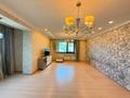 5-бөлмелі пәтер · 170 м² · 4/12 қабат, Аль-Фараби 1а — Достык, бағасы: 1 млн ₸ в Алматы, Медеуский р-н — фото 4