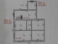 Отдельный дом • 4 комнаты • 86 м² • 14 сот., Шон би — 1 заезд за 14 млн 〒 в Кенжеколе — фото 5
