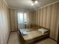 3-бөлмелі пәтер · 64 м² · 3/9 қабат, Шакарим 9, бағасы: 220 000 ₸ в Семее — фото 4