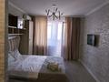 1-комнатная квартира · 30 м² · 6/9 этаж, Майлина 31 за 13 000 ₸ в Астане, Алматы р-н — фото 10