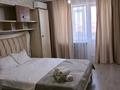 1-комнатная квартира · 30 м² · 6/9 этаж, Майлина 31 за 13 000 ₸ в Астане, Алматы р-н — фото 9