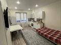 1-бөлмелі пәтер · 43.3 м² · 4/5 қабат, Мкр. Северо-Восток-2 40/1, бағасы: 15.5 млн ₸ в Уральске — фото 8