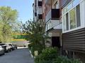 1-бөлмелі пәтер · 43.3 м² · 4/5 қабат, Мкр. Северо-Восток-2 40/1, бағасы: 15.5 млн ₸ в Уральске — фото 4