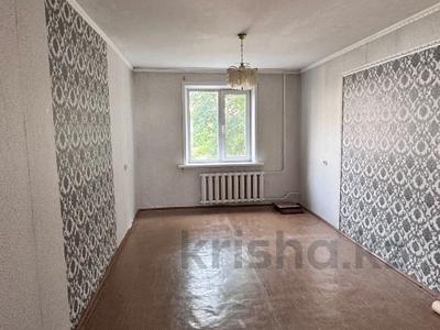 Продажа квартир в Северо-Казахстанской обл.: 5-комнатная квартира · 98 м² · 3/10 этаж, Жукова за 35.5 млн 〒 5-комнатная квартира · 98 м² · 3/10 этаж, Жукова за 35.5 млн 〒 в Петропавловске