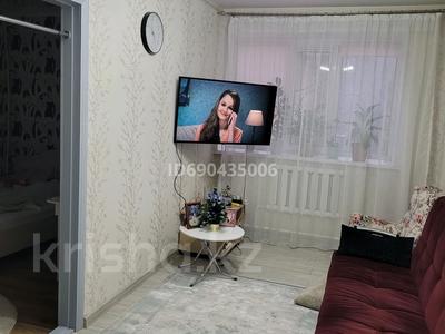 4-бөлмелі пәтер, 85 м², 1/5 қабат, Жаманкулова 6 — Черепанова, бағасы: 29 млн 〒 в Актобе, мкр. Сельмаш