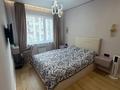 2-бөлмелі пәтер · 50 м² · 5 қабат, Халиуллина 196/17, бағасы: 270 000 ₸ в Алматы, Медеуский р-н
